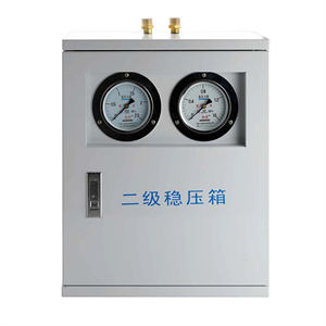 Secondary pressure reducing tank 12L800